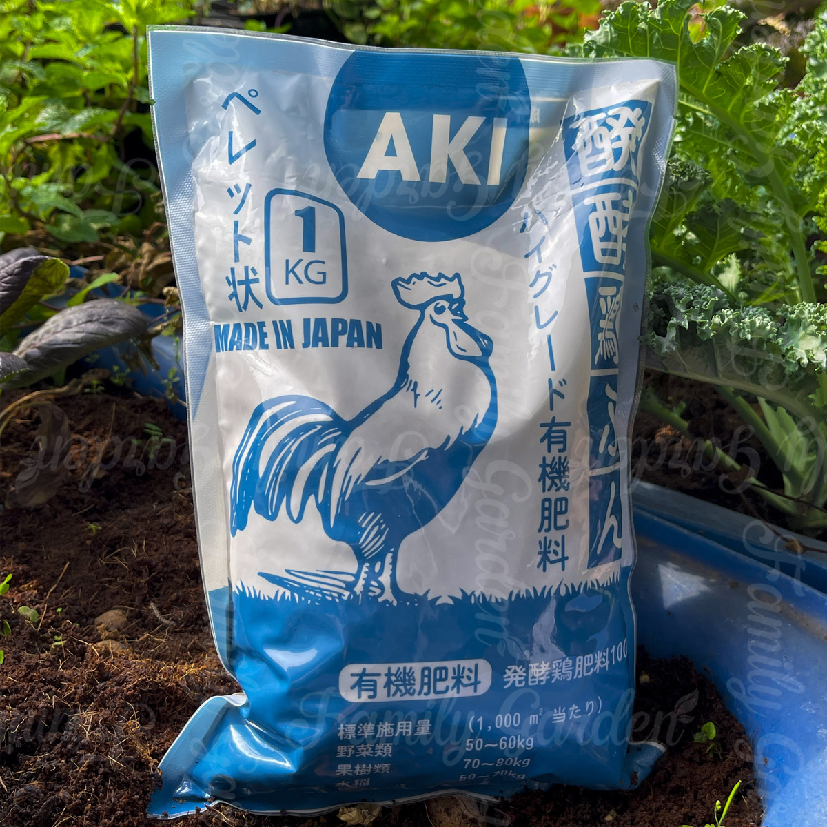 Phân gà chứa nhiều N-P-K, tơi xốp và thoáng khi