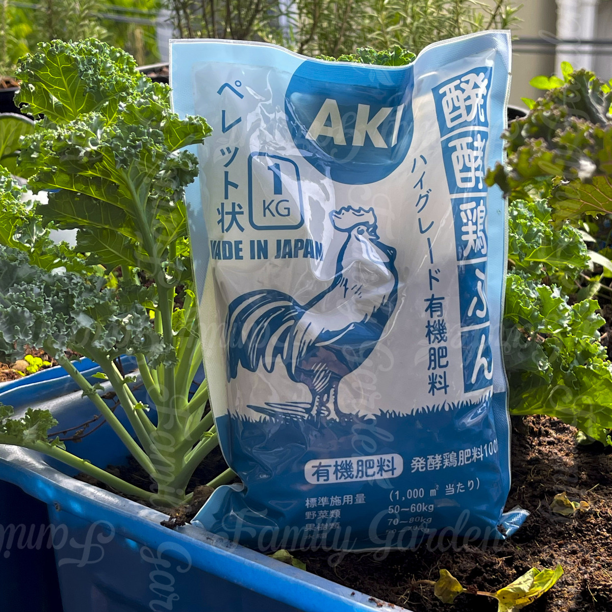 Phân gà Nhật hữu cơ sử dụng công nghệ lên men